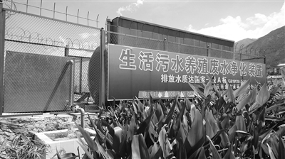 【办公室】“懒人”技术助洱海去污还清